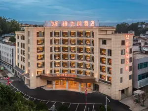 Vienna Hotel Dehong Longchuan