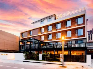 衛輝迎薰小築城市民宿  （鎮國塔店）