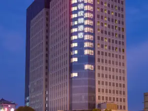 Hampton by Hilton Slender West Lake Yangzhou