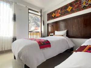 Kantu Inn - Tourist Lodging