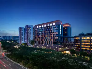 Zhinanxiangyuan Hotel