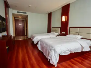 Nangong Yide Business Hotel