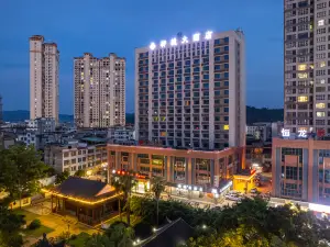 Liucheng Hotel
