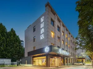 Starway Hotel (Liaocheng Guanxian Binhe East Road)