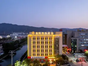 Xianjiang Business Hotel