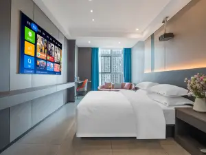 Yunji Xingfeng Hotel (Kunming High Speed Rail South Station Liandajie Subway Station Branch)