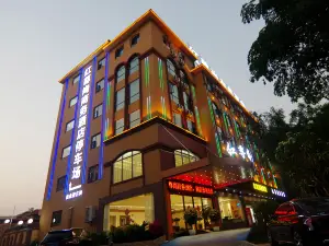 Ruili Hongzunshang Business Hotel