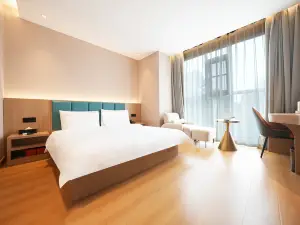 Yumei Smart Hotel (Fuwan City Plaza)