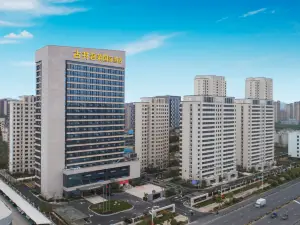 Gu Jing Junlai International Hotel