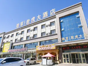 Junhu Hotel