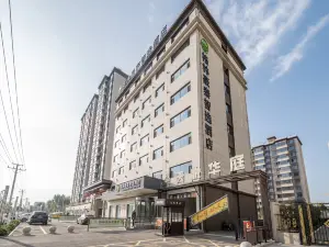 GreenTree Zhixuan Hotel (Xinzhou Dingxiang Mumahe Dajie)
