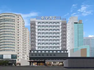 Atour Hotel on Huanghe Road, Urumqi People's Park