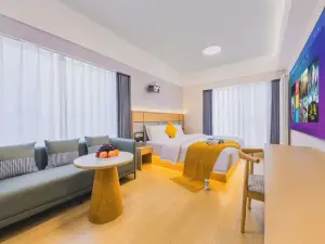 Huazhiju Smart Hotel (Zhengzhou Huiji Wanda)