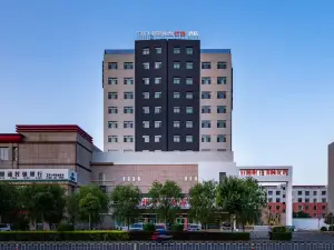 Jinyi Premium Hotel (Baotou Rare Earth High-tech Zone)