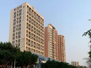 Qiaojun Hotel (Zhanjiang Dingsheng Plaza Luchuan Avenue Middle)