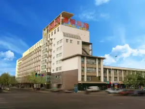 Jiugang Hotel (Jiayuguan Guancheng Fangte Phase 2 Huaboyuan)
