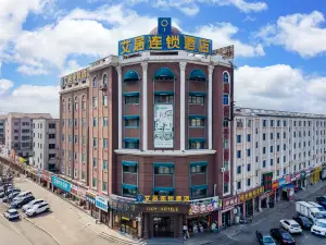 IJOYHOTELS