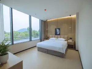 Urban Garden Hotel (Chaohu East Station)