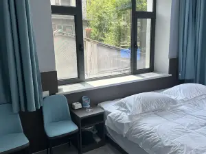 Yitong Mingxuan Fashion Hotel