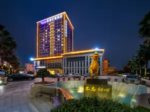Kyriad Marvelous Hotell (Jiangmen Pengjiang Jiangmen Avenue Branch)