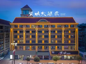 Po Cheng Hotel