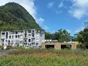 Weijian Keyanke Homestay