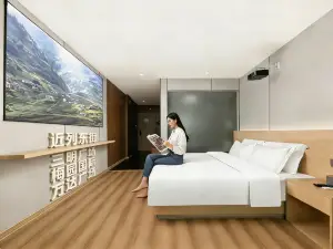 Sanming Wanda Plaza Liedong Street FunMaxTrip Hotel Yixuan Audio-Visual Hotel