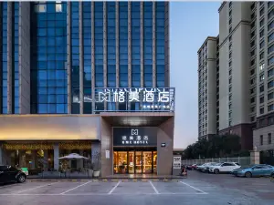 Gemei Hotel (Yancheng Wuyue Plaza)