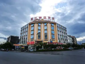 Ruili Manxing Boutique Hotel