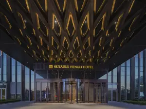 Hengli Hotel Dalian