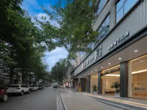 Fairyland Hotel (Panzhou Donghu Park)
