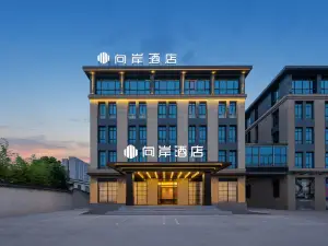 china zhejiang pujiang pingqilu  No 456