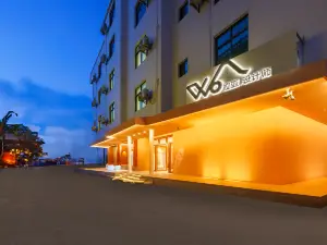 WB Raya Designer Hotel (Meilan International Airport T1T2 Terminal Branch)