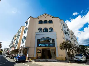 Climber Hotel(lincang canyuan branch)