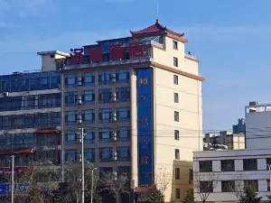 Luocheng Hotel