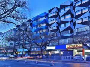 桔子飯店（北京王府井店）