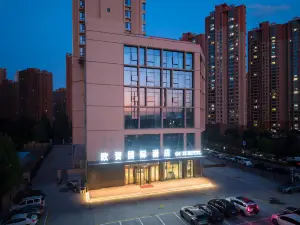 Ouzi International Hotel