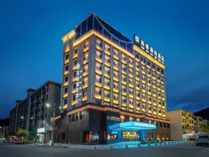 Meihao Lizhi Hotel (Linzhi Gongbu Impression Branch)