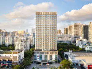 Hotel Luckyever (Haikou Nanhai Avenue)