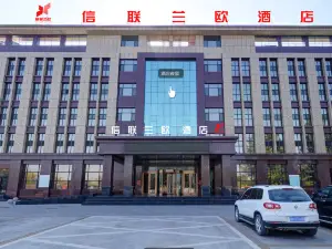xinlianlanouHotel