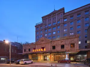Dongjiao Minxiang Hotel