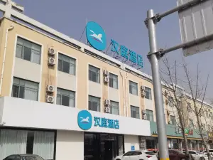 HanTing Hotel (Qixia Bus Station)