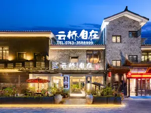 Fenghuang Yunqiao Free River View Boutique Homestay (Fenghuang Ancient City Yunqiao Branch)