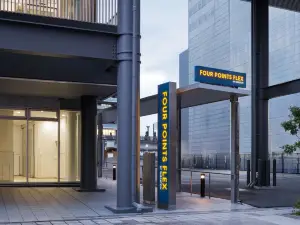 Four Points Flex by Sheraton Morioka