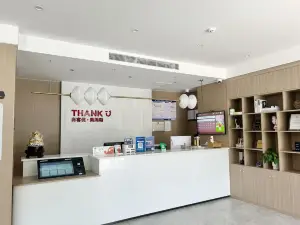 Kailu Shankee Hotel