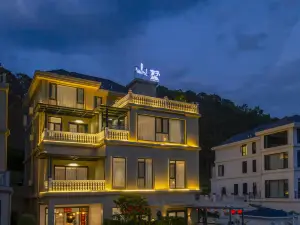 WanfengLin shanshu Homestay