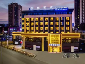 He chuan Lijing Zhenpin Hotel ( He Chuan Bao Long Square Keyun Station )