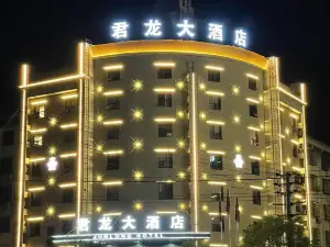Junlong Hotel Lichuan