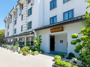 Ruiyi Qingteng Hotel