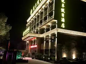 Wenzhou Yuexiang Holiday Hotel